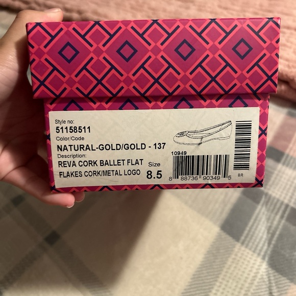 Tory Burch Gold cork ballet flats - Picture 3 of 3